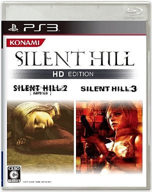 Silent Hill HD Edition PlayStation 3 Game