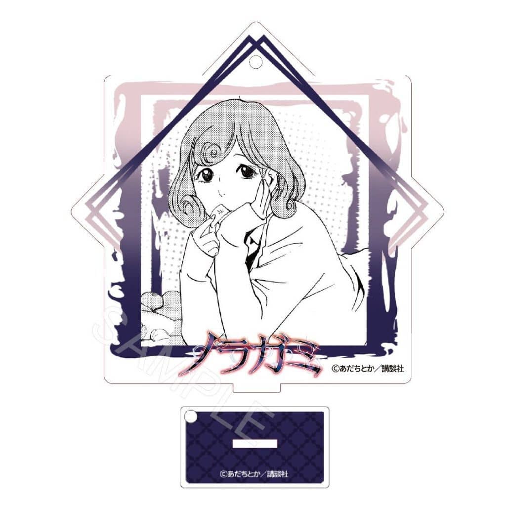 Noragami Kofuku AFORCE×DRAGON HORSE Trading Acrylic Stand Keychain - Dragon Horse