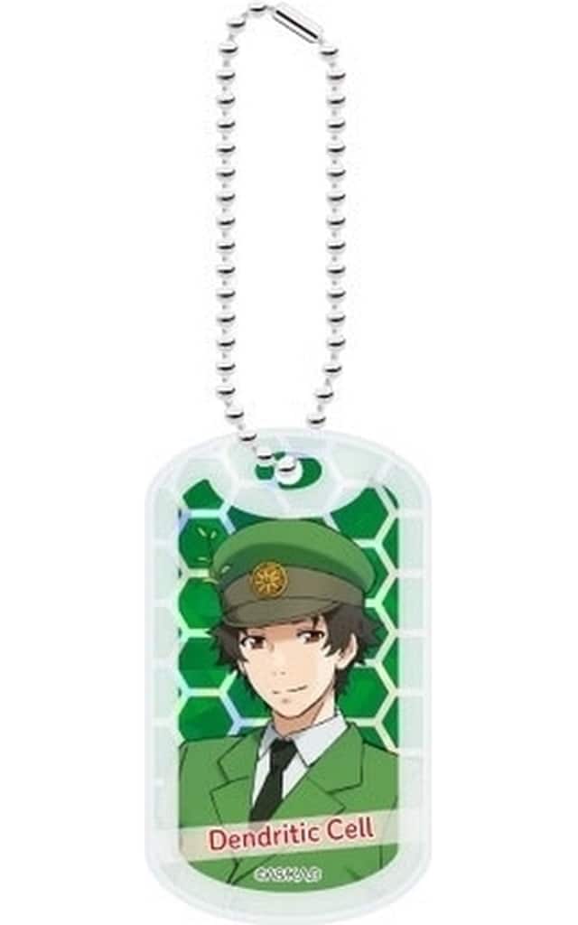 Dendritic Cell Cells at Work! Acrylic Dog Tag Keychain Used