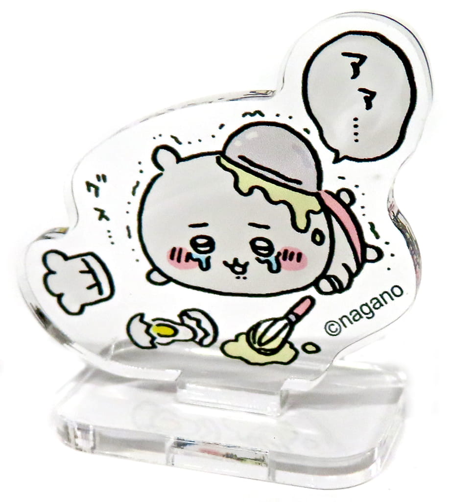Chiikawa Chiikawa Cafe Trading Acrylic Stand (Chiikawa Speech Line) - Pre-owned