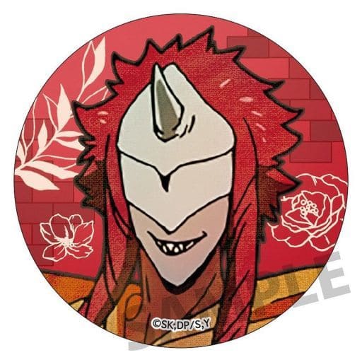 The Promised Neverland Sonju Can Badge - Used