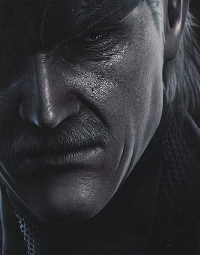 Metal Gear Solid 4: Guns of the Patriots PlayStation 3 Game (Blu-ray Included Edition)