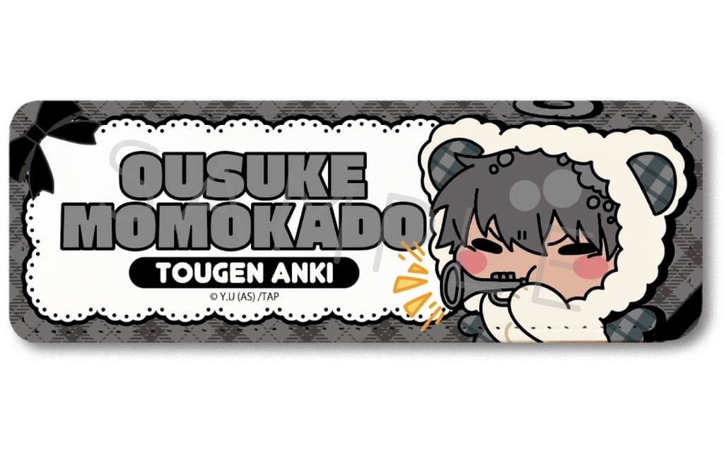 Tougen Anki Osuke Momokado 5th Leather Badge (Long) - Shinku Innovation