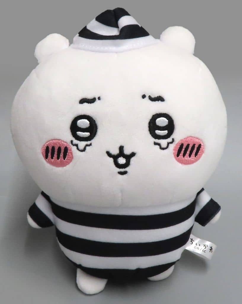 Chiikawa Chiikawa (Prisoner) Potetama Plush Chiikawa Nanka Chiisakute Kawaii Yatsu - Sun Arrow