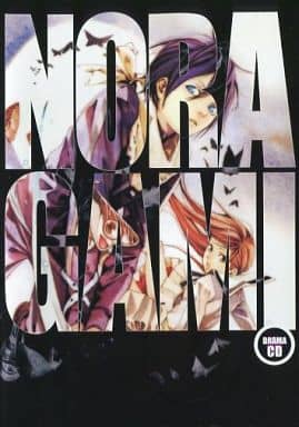 Noragami Volume 9 Limited Edition Bonus Drama CD