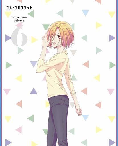 Fruits Basket Vol. 6 DVD (First Press Edition)