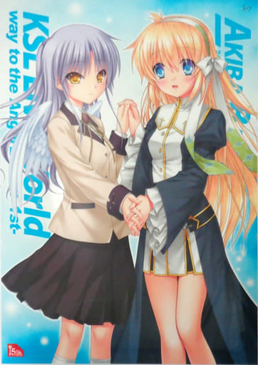 Angel Beats! Kanade Tachibana A2 Clear Poster Key 15th Fes. KSL Live World way to the Angel Beats! 1st Goods