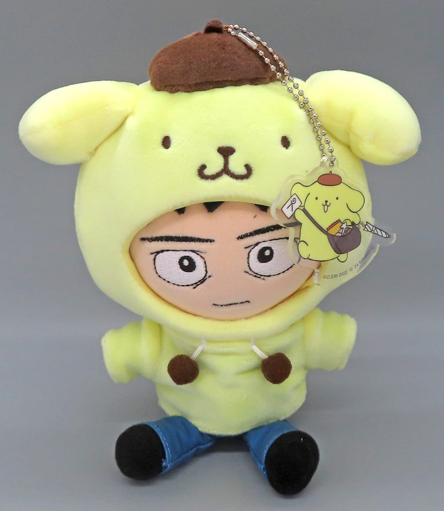 Mob Psycho 100 Katsuya Serizawa & Pompompurin Munyu Gurumi Plush - KThingS