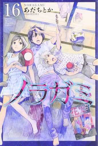 Noragami Manga Volume 16