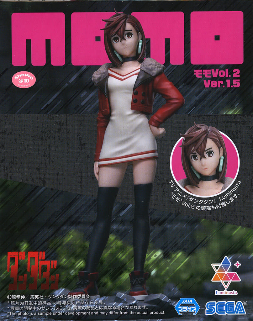 DAN DA DAN Momo Luminasta Vol.2 Ver.1.5 Figure - SEGA