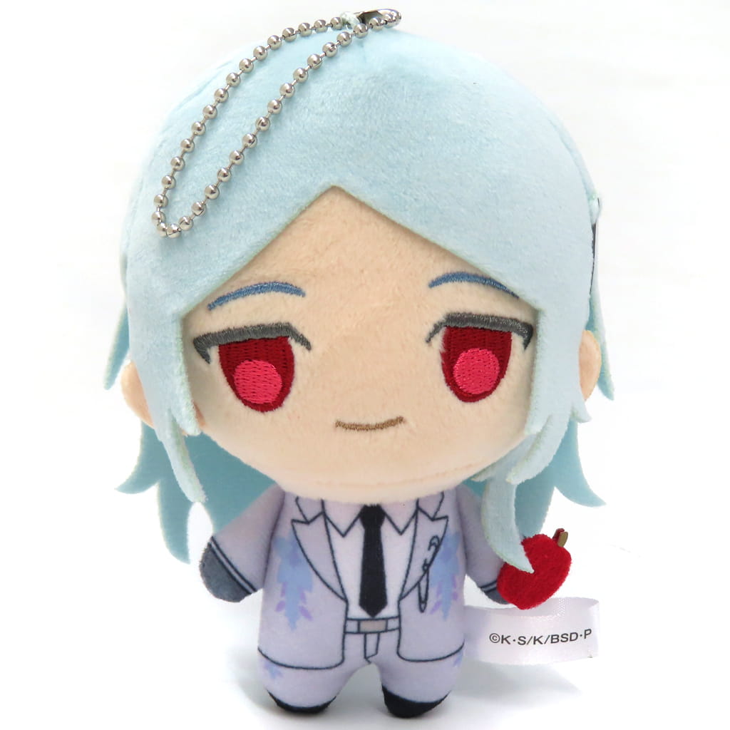 Bungo Stray Dogs Tatsuhiko Shibusawa Puchisshu! Plush - Bushiroad Creative