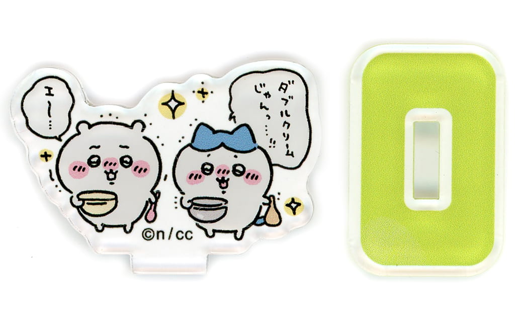 Chiikawa Hachiware Acrylic Stand Nan ka Chiisakute Kawaii Yatsu Odekake Tanoshimi na in Capsule Pre-owned