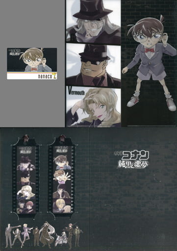 Detective Conan: The Darkest Nightmare nanaco Card Black Ver. Ticket Holder & Clear Bookmark 5-Piece Set
