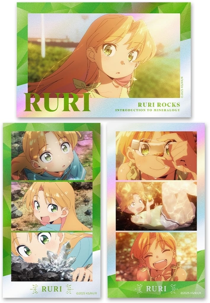 Ruri Rocks Ruri Tanigawa Thumbnail Glitter Sticker Set Scene Photo Ver. 3-Piece Sticker Set