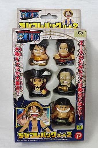 ONE PIECE Chibi Collection Back Part 2 5-Piece Finger Puppet Set - Plex
