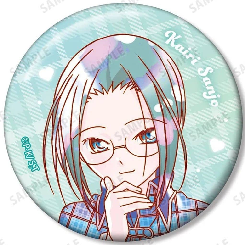 Shugo Chara! Kairi Sanjo Ani-Art KAWAII label Trading Can Badge - Arma Bianca