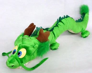 Dragon Ball Shenron Super DX Plush - Banpresto