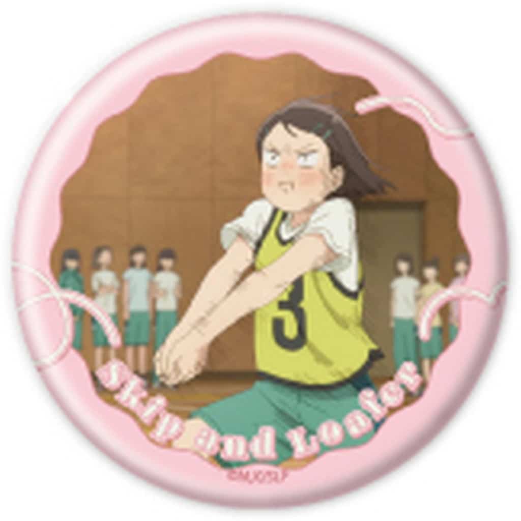 Skip and Loafer Mitsumi Iwakura Can Badge 57mm - A3