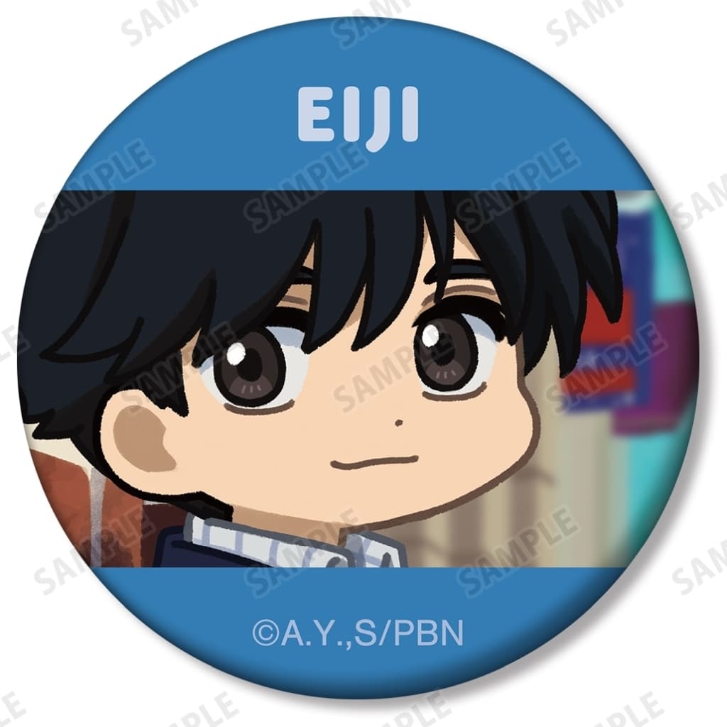 Banana Fish Eiji Okumura Ver. B Trading Yuru-Koma Mat Can Badge - Arma Bianca