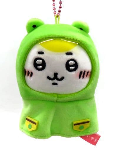 Chiikawa Chiikawa Mascot Keychain (Pre-owned)