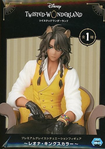 Disney Twisted-Wonderland Leona Kingscholar Premium Grace Situation Figure - SEGA