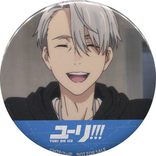 Yuri!!! on Ice Victor Nikiforov Scene Can Badge Anime Purchase Bonus - Pre-owned