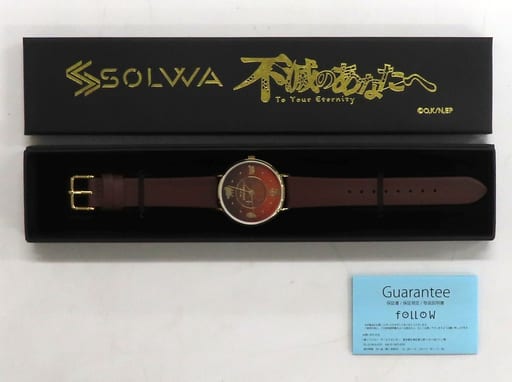 To Your Eternity Fushi Travel Wristwatch SOLWA Collab Watch Pre-owned
