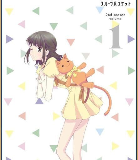 Fruits Basket 2nd Season Vol. 1 DVD