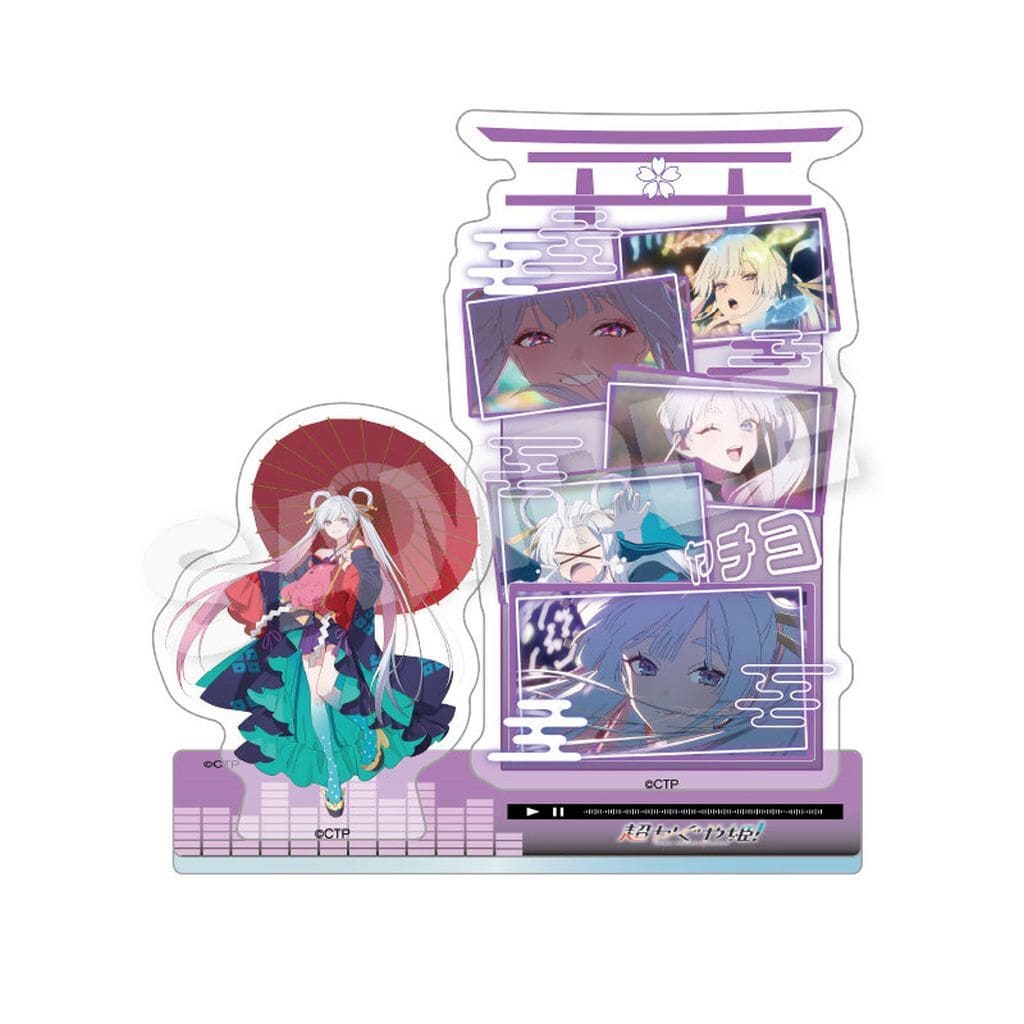 Cosmic Princess Kaguya! Yachiyo Runami Memories Acrylic Mascot