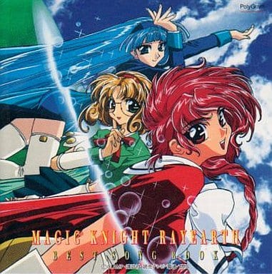 Magic Knight Rayearth Best Songbook CD (Used) Japanese Anime Soundtrack Album - Polygram