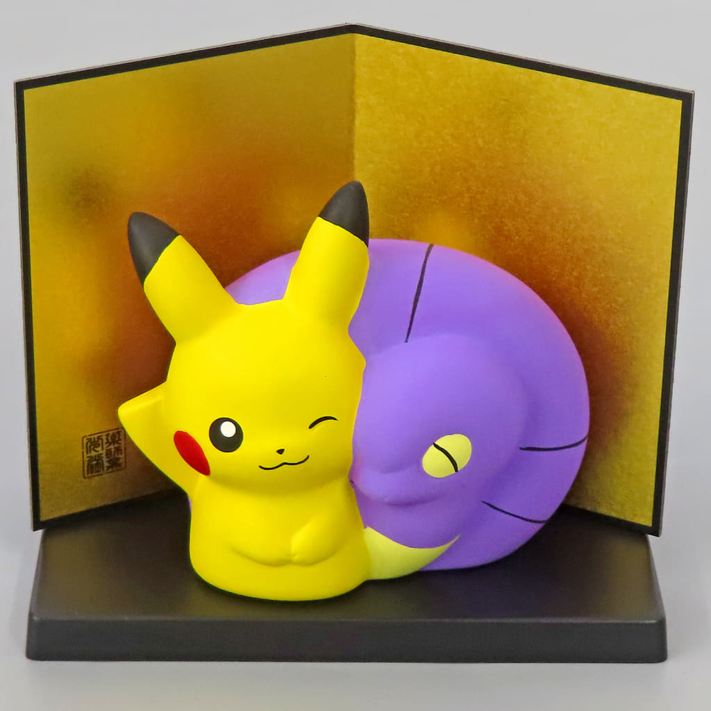 Pokémon Pikachu and Ekans Pottery Figure Set Pokémon Center Exclusive (Pre-owned) - Pre-owned Pokémon Figure