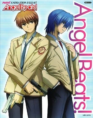 Angel Beats! PASH! ANIMATION FILE 07 Book - Pre-owned