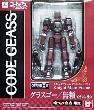 Code Geass Lelouch vi Britannia Kallen Glasgow/Burai IN ACTION!! OFFSHOOT Figure - Bandai