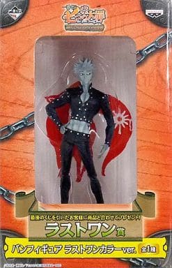 The Seven Deadly Sins Ban Ichiban Kuji Last One Color Ver. Figure - Banpresto