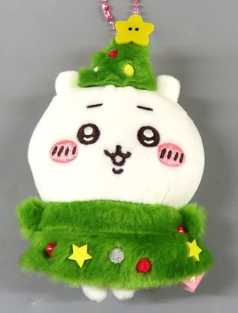 Chiikawa Happy Holiday Mascot Keychain, Chiikawa Keychain, Keychain