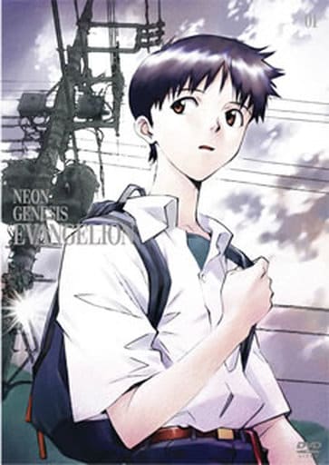 Neon Genesis Evangelion STANDARD EDITION Vol. 1 DVD