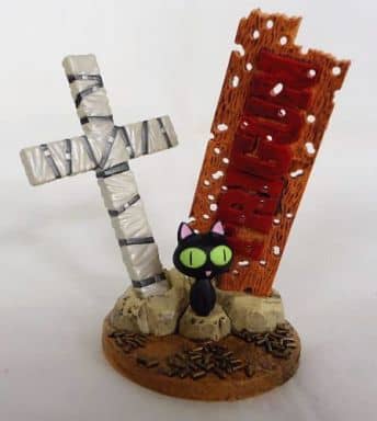 Trigun Diorama Set (Cross White Ver.) Trigun Real Figure Capsule Toy Pre-owned - Beagle