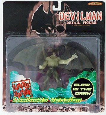 Devilman Comics Ver. Luminous Limited Edition Devilman Pre-owned Figure