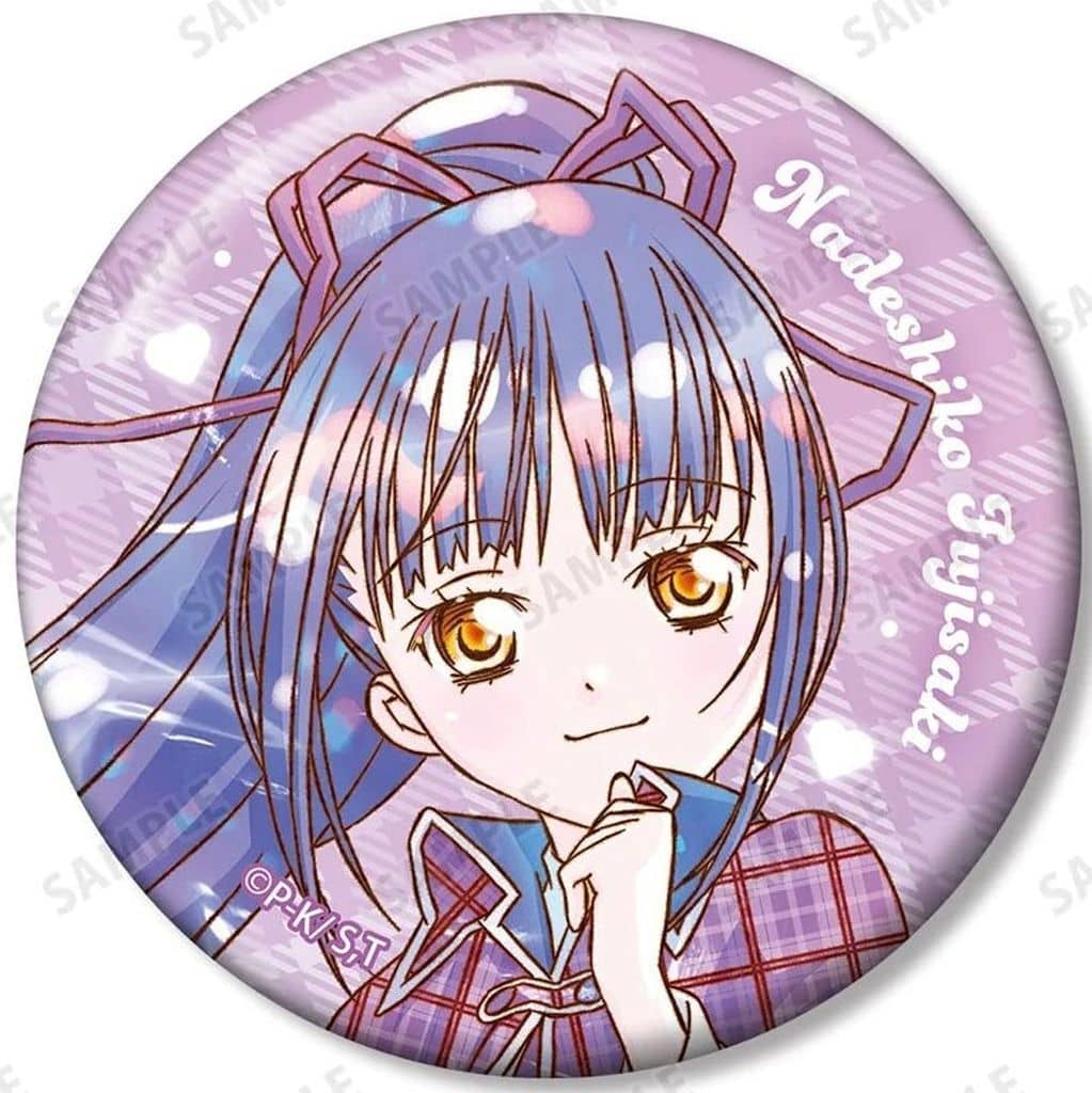 Shugo Chara! Nadeshiko Fujisaki Ani-Art KAWAII label Trading Can Badge Pre-owned - Arma Bianca