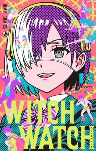 Witch Watch Vol. 13 Book