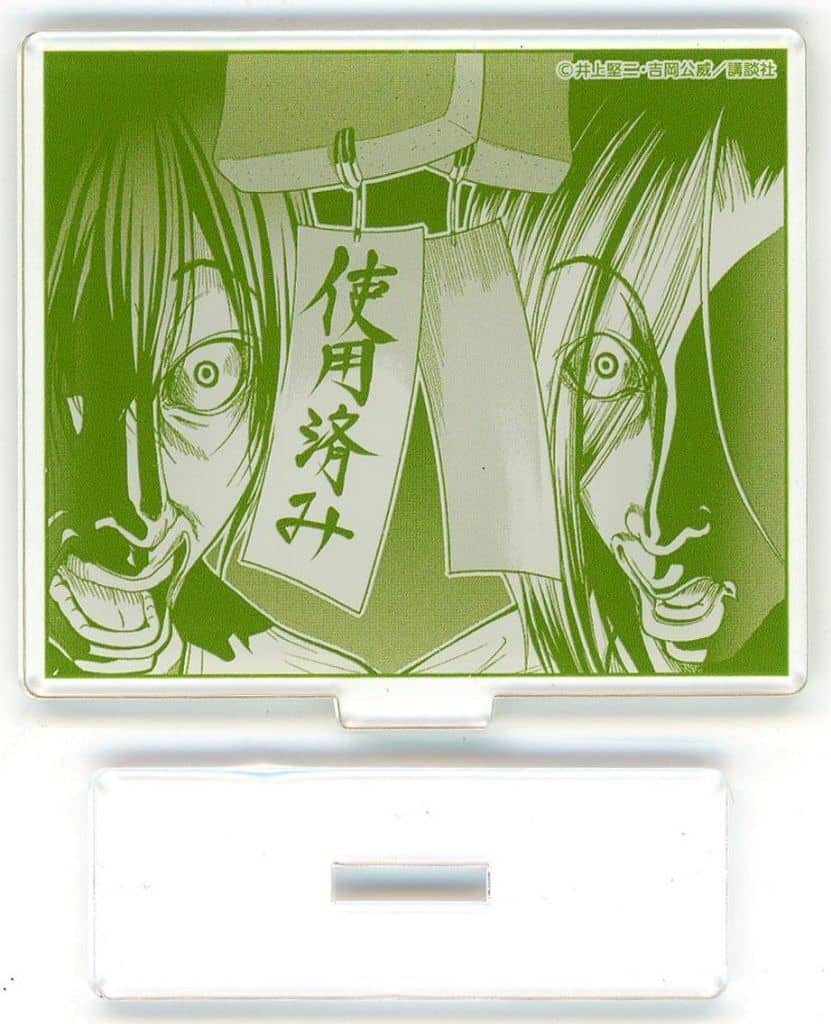 Grand Blue Dreaming Kotobukiya Kuji Acrylic Stand - Kotobukiya