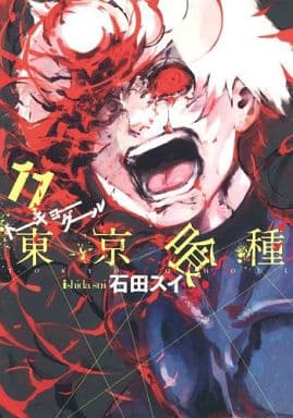 Tokyo Ghoul Volume 11 Manga
