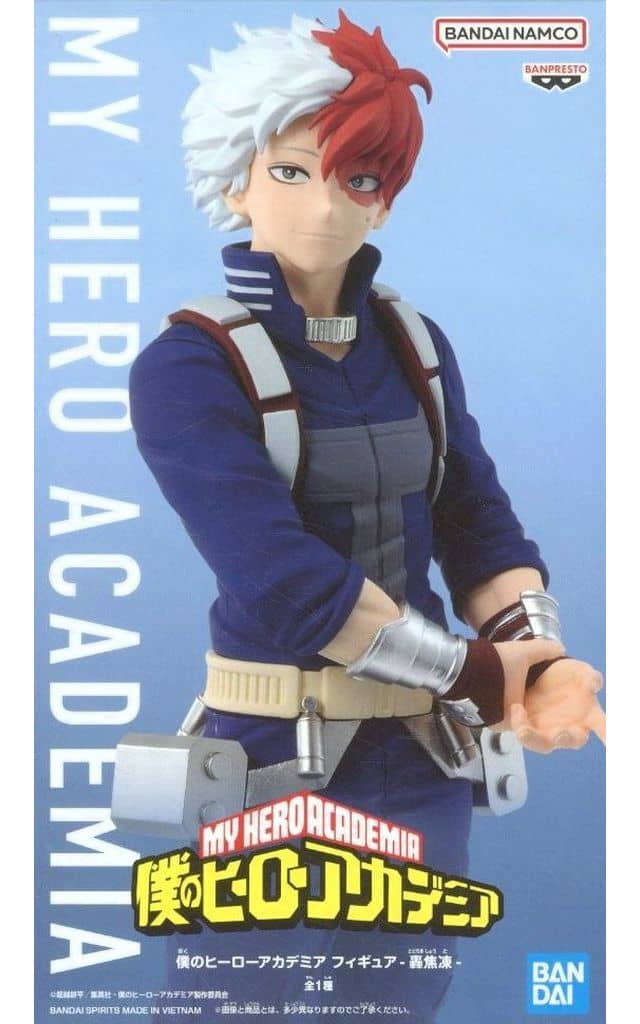 My Hero Academia Shoto Todoroki Figure - Banpresto