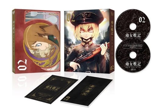 Saga of Tanya the Evil Volume 2 DVD+CD (2-Disc Set)