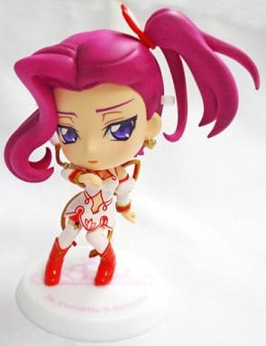 Code Geass Cornelia li Britannia Ichiban Kuji Premium G Prize Kyun-Chara Beat in Ashford Figure - Banpresto