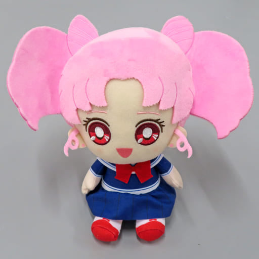 Sailor Moon Chibiusa Sitting Plush - Banpresto