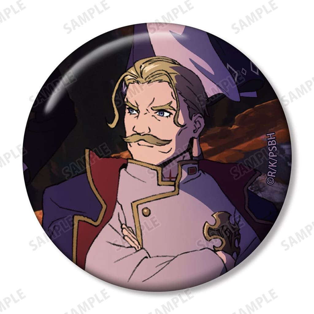 Sentenced to Be a Hero Norgalle Senridge Can Badge - Arma Bianca (Pre-owned)