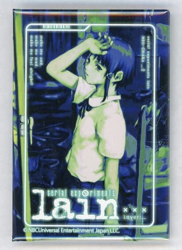 Serial Experiments Lain Lain Iwakura DMM Scratch! NEO-CHARA Square Can Badge (B Design) - DMM.com