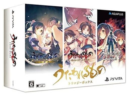 Utawarerumono Trilogy Box PlayStation Vita Game
