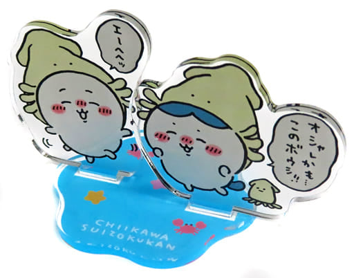 Chiikawa Hachiware Squid Hat Layered Acrylic Stand Chiikawa Aquarium 2nd Series Pre-owned - Gray Parker Service